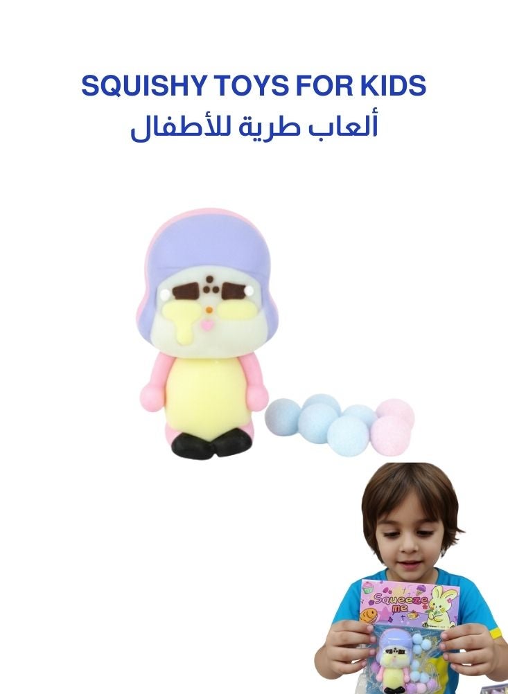 بريميم مجسم شخصية كرتونية صغيرة لطيفة مع خرز - لعبة صغيرة كاواي للزينة والهدايا والمقتنيات - Image 1